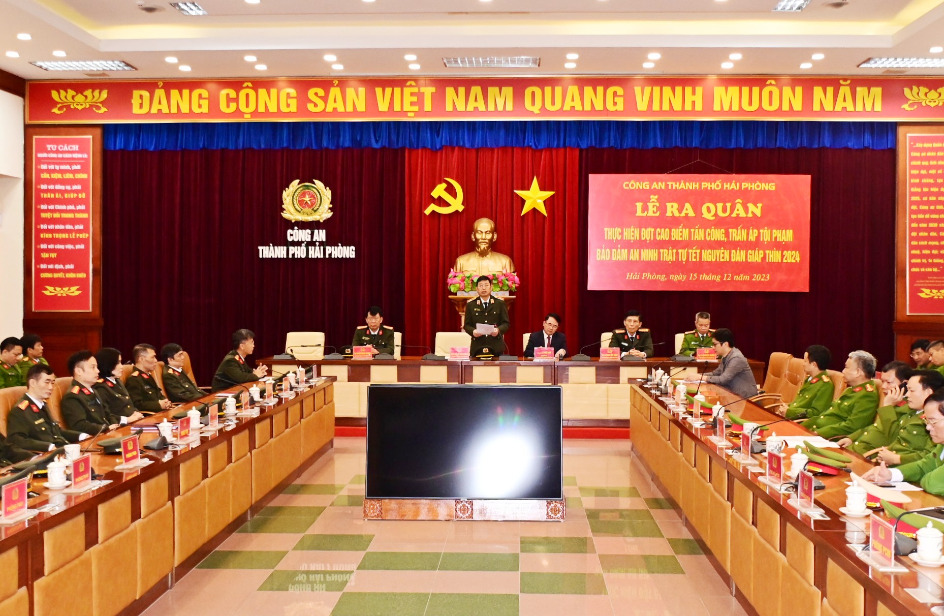 Công an thành phố ra quân thực hiện Đợt cao điểm tấn công, trấn áp tội phạm bảo đảm an ninh trật tự dịp Tết Nguyên đán Giáp Thìn 2024